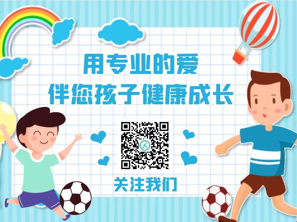 微信图片_20210809175444 微信图片_20210809175444