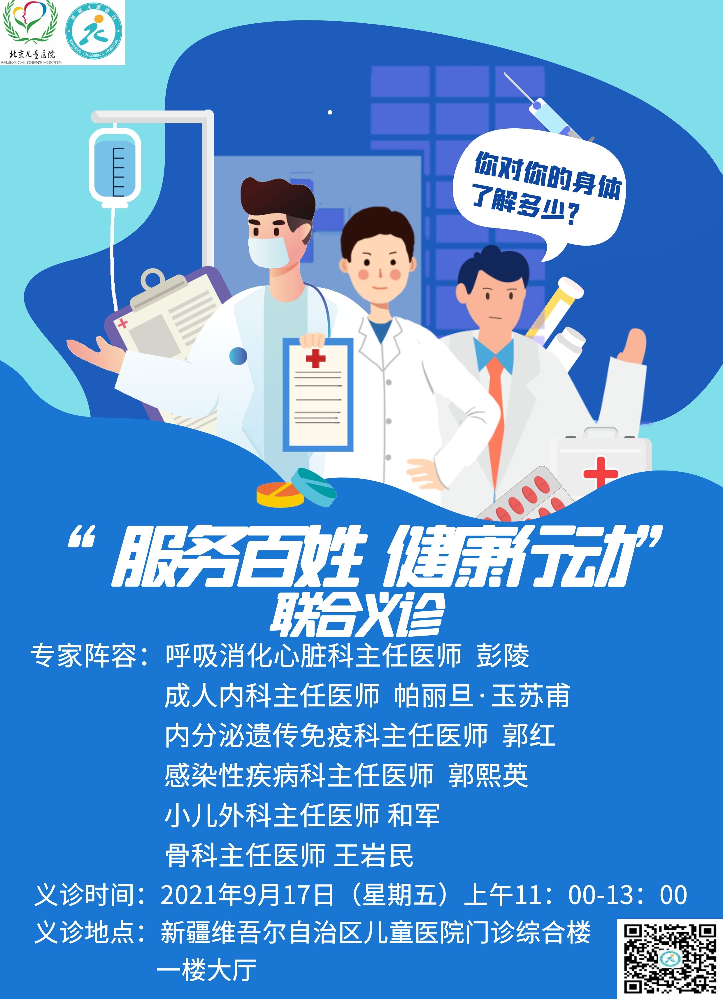 图怪兽_28cc6b55d487d583a4d19ec9ce399b16_37046 图怪兽_28cc6b55d487d583a4d19ec9ce399b16_37046