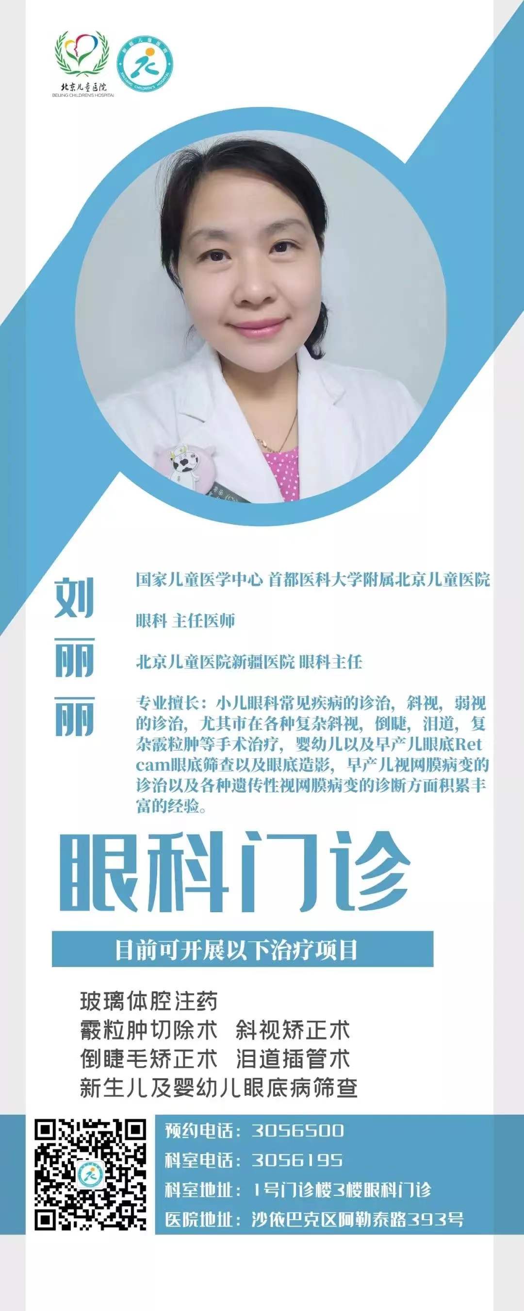 微信图片_20220124164839 微信图片_20220124164839