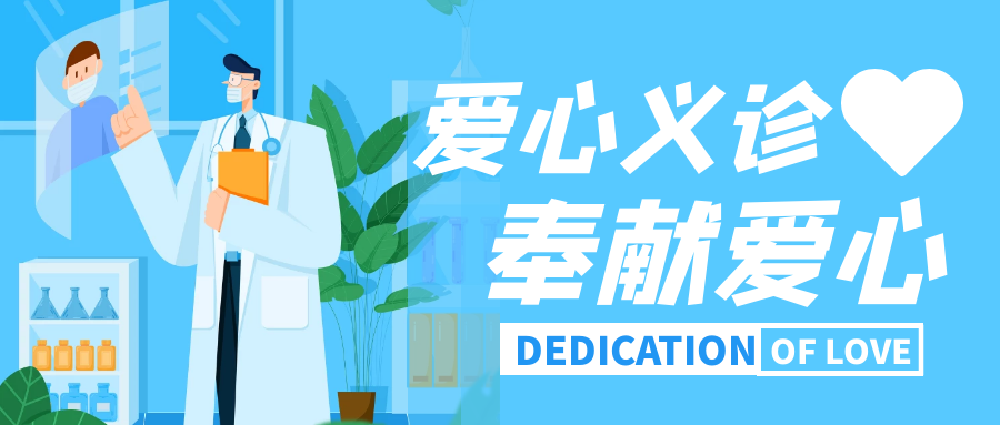 图怪兽_9edcef8a2e834a741e2b2456d0028138_86622