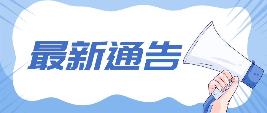 图怪兽_1b29e16c8c2c4f51612c1465cd8e0935_20752 图怪兽_1b29e16c8c2c4f51612c1465cd8e0935_20752