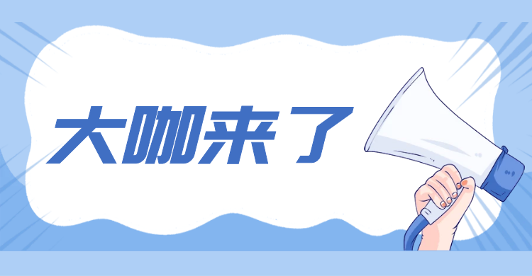 图怪兽_746c0568c489a55afa186d50577d7d4c_61345