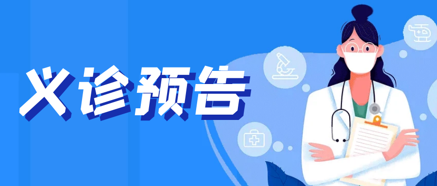 图怪兽_cbfd7137dc3762b0688eaf2b1bd15498_76294 图怪兽_cbfd7137dc3762b0688eaf2b1bd15498_76294