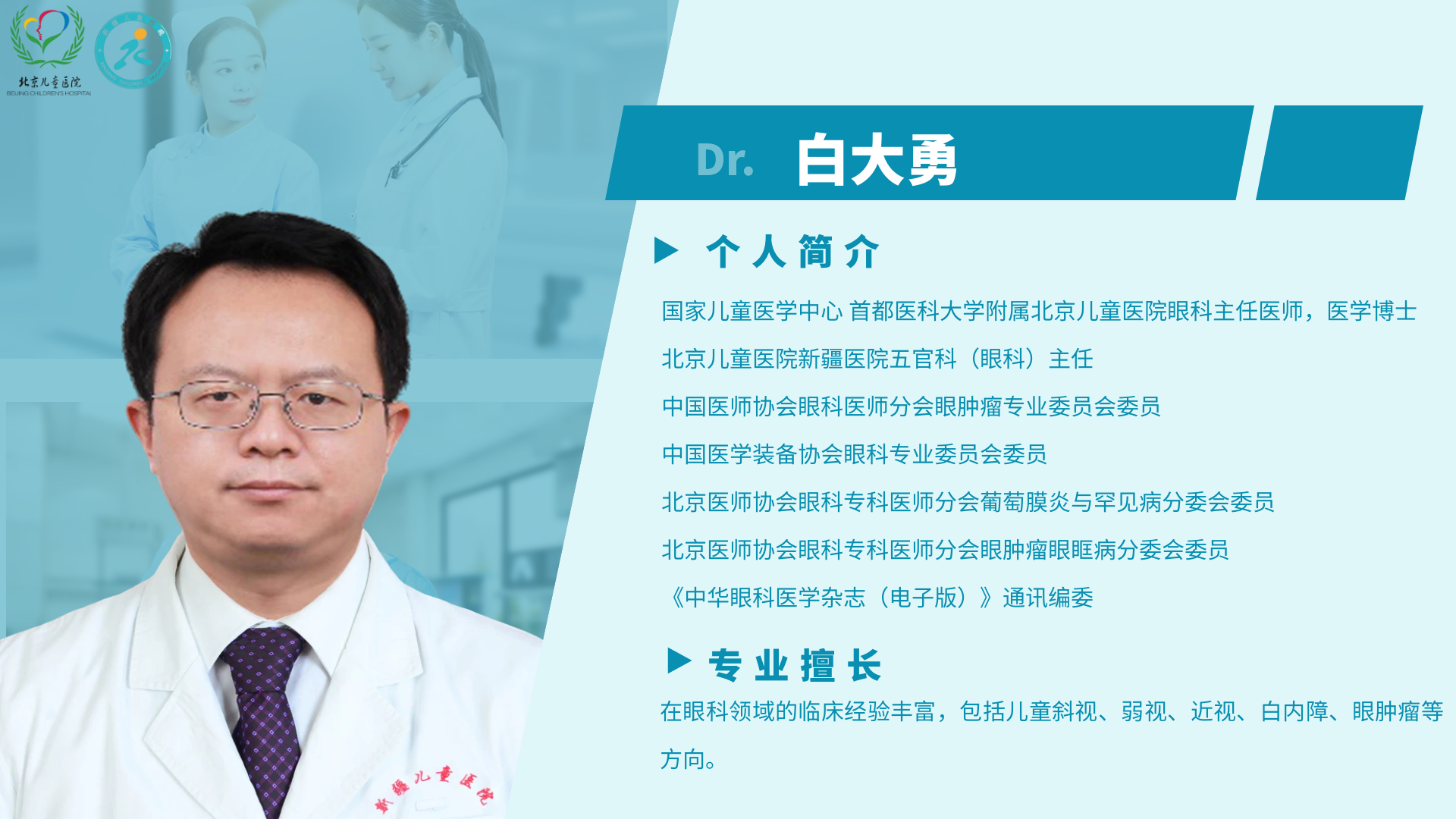 图怪兽_6636077f44424ec3bb6cdca579889434_86856_1