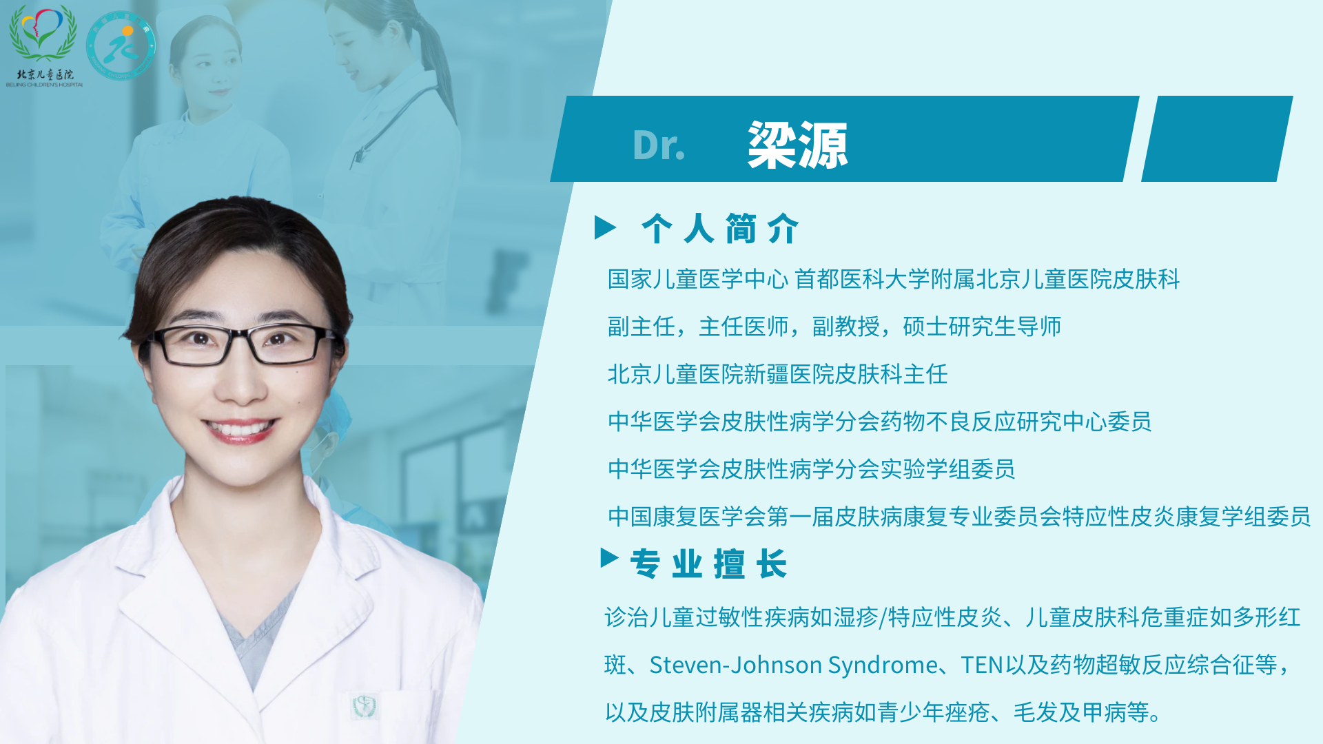 图怪兽_6636077f44424ec3bb6cdca579889434_86856_3