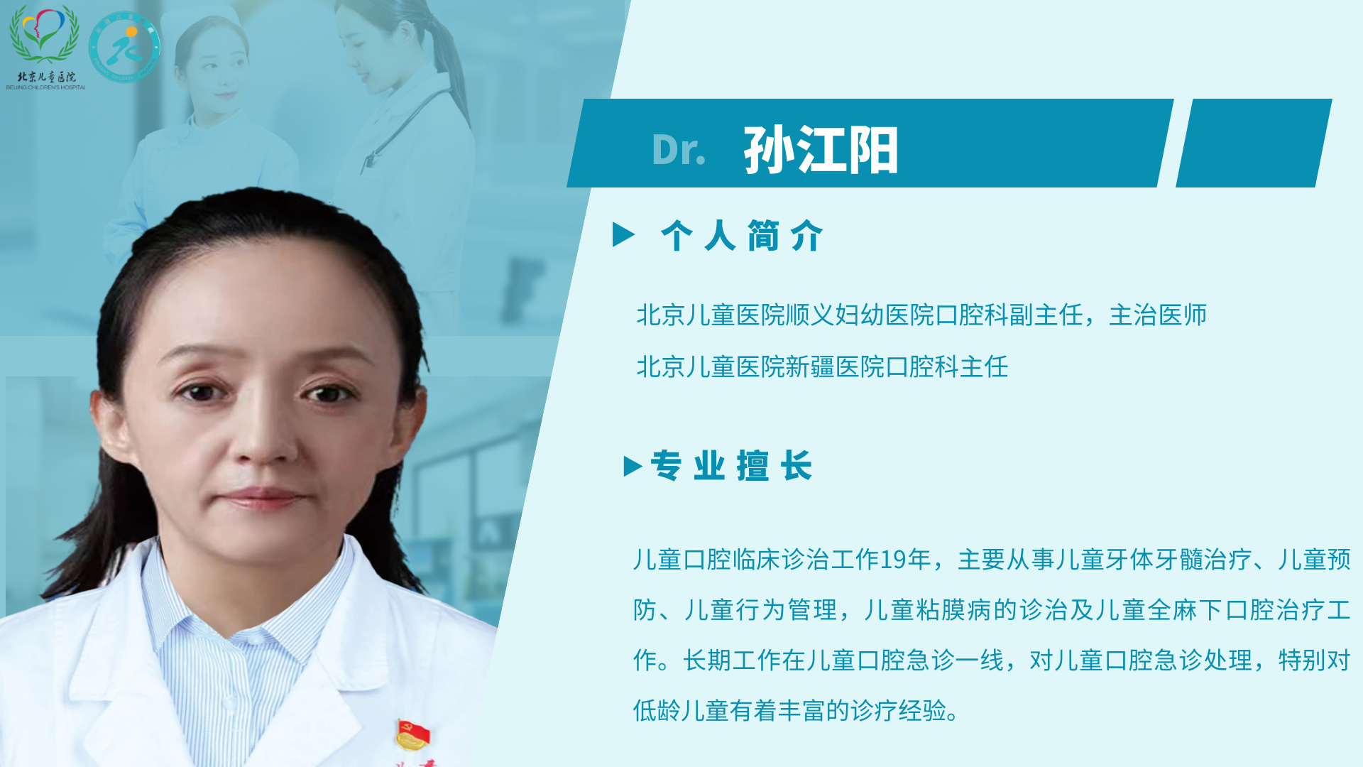 图怪兽_6636077f44424ec3bb6cdca579889434_86856_4