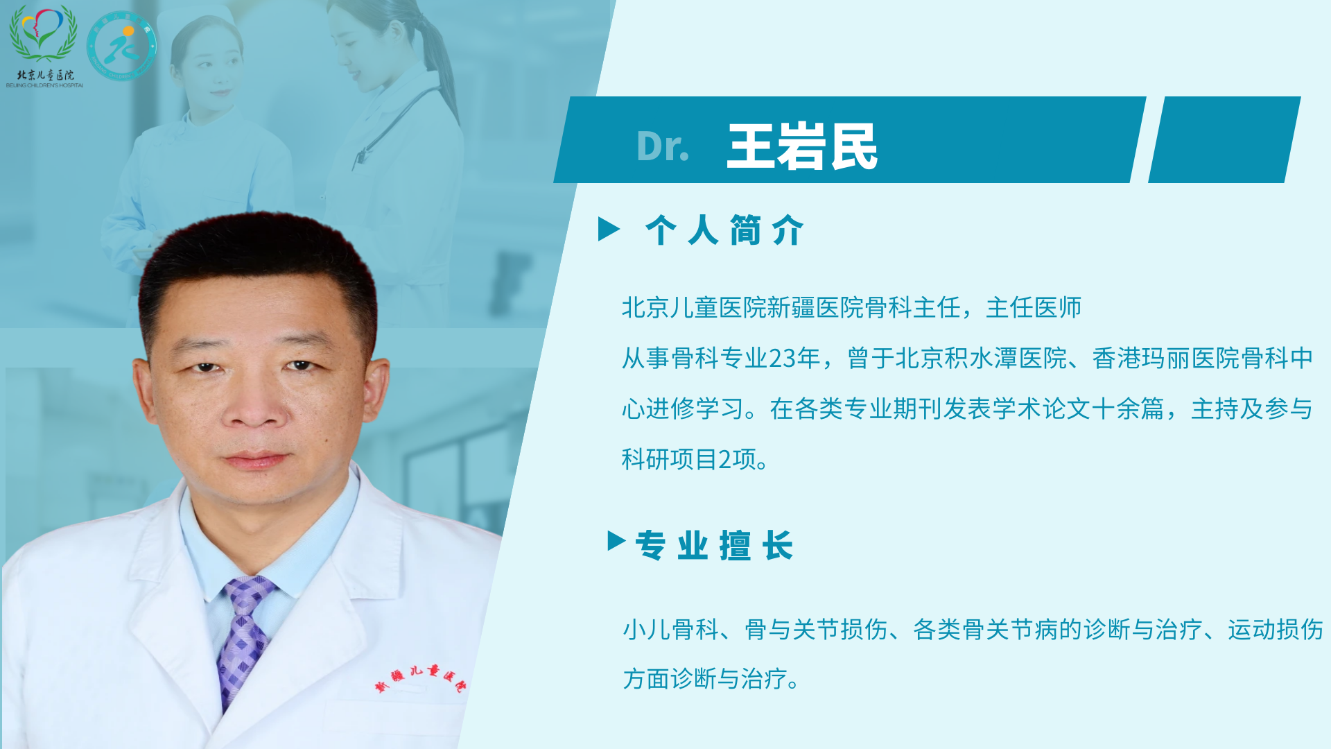 图怪兽_6636077f44424ec3bb6cdca579889434_86856_5