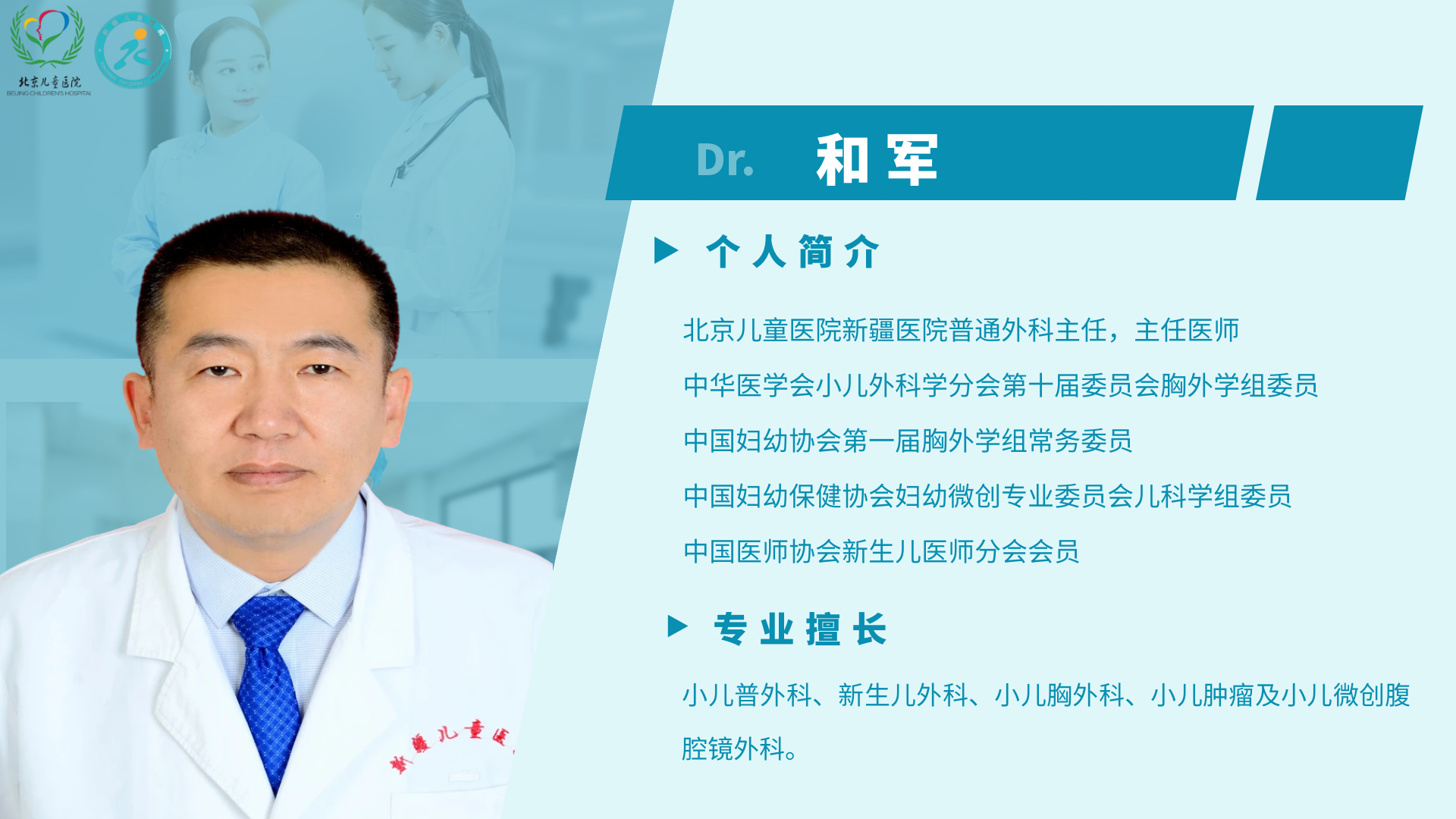 图怪兽_6636077f44424ec3bb6cdca579889434_86856_6