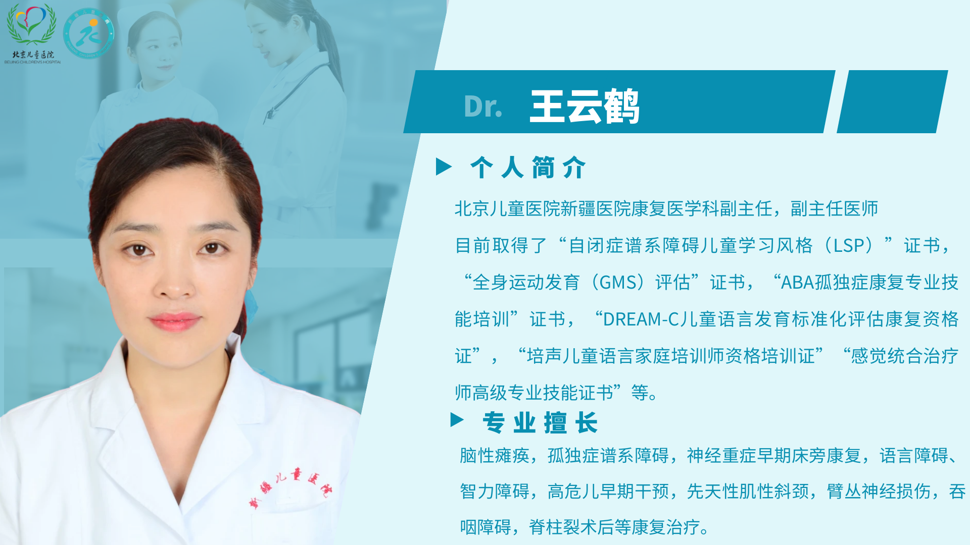 图怪兽_6636077f44424ec3bb6cdca579889434_86856_8