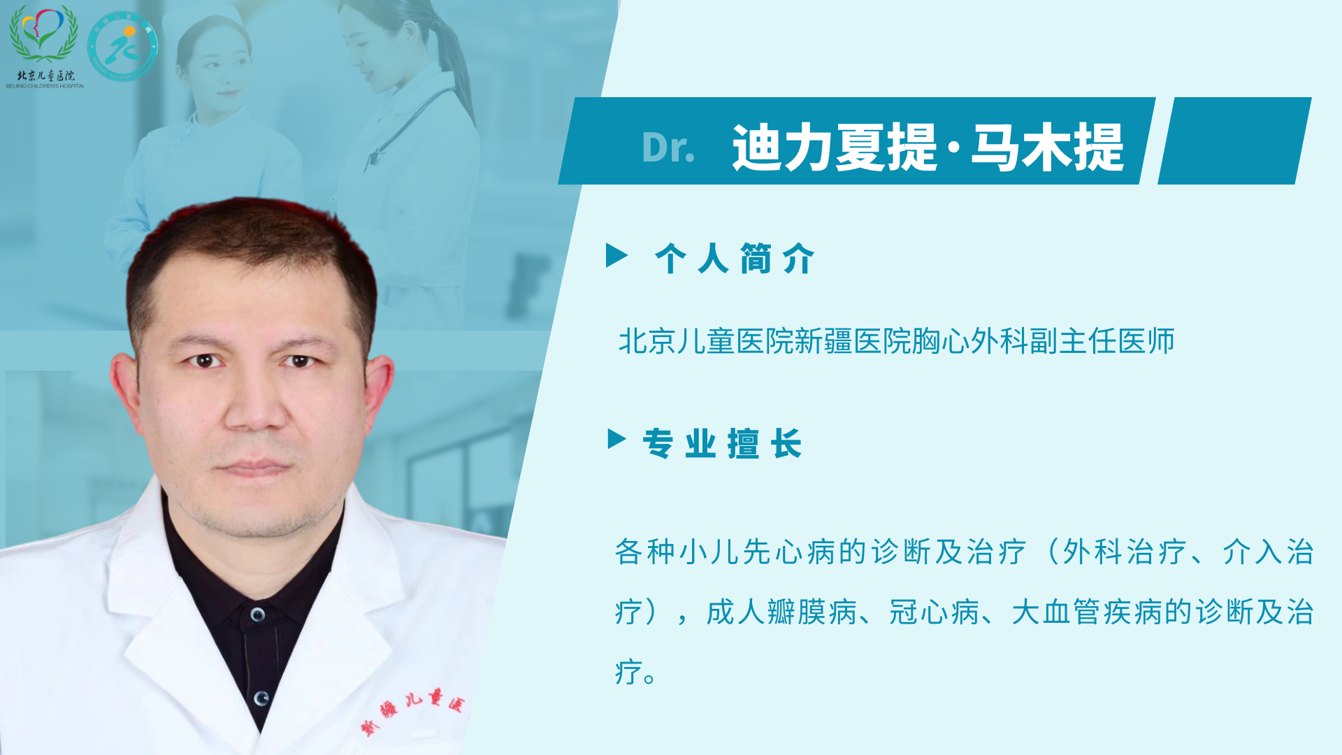 图怪兽_6636077f44424ec3bb6cdca579889434_86856_9