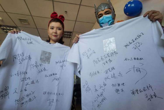 1592968189(1) 1592968189(1)