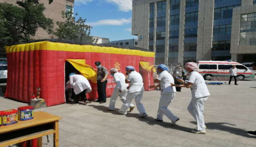 1592968456(1) 1592968456(1)