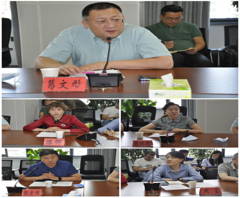 1592969242 1592969242