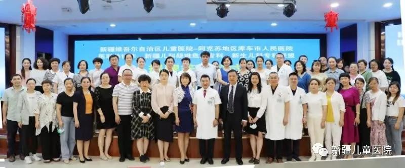 图2-3合影 图2-3合影