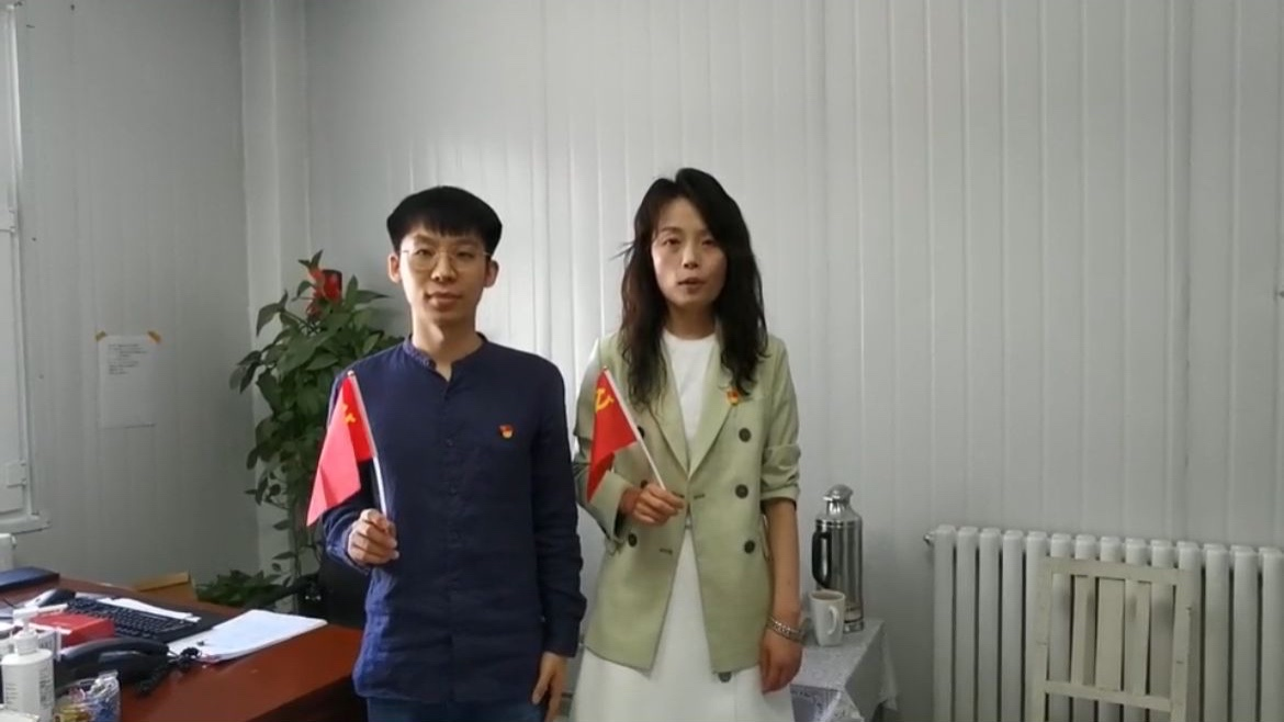 6:北京儿童医院财务处 李钊 6:北京儿童医院财务处 李钊