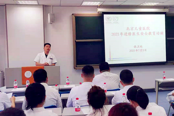 微信图片_20210710130352 微信图片_20210710130352