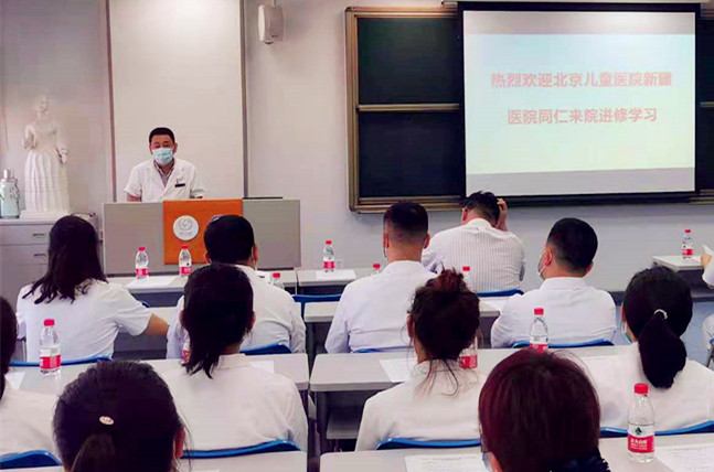 微信图片_20210710130356 微信图片_20210710130356