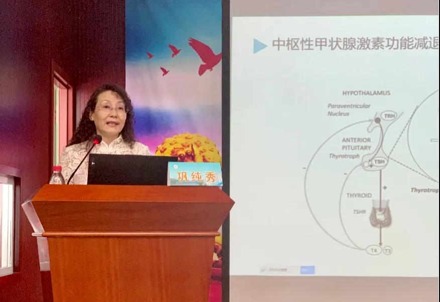 图1-1北京儿童医院内分泌遗传代谢科主任巩纯秀进行授课 图1-1北京儿童医院内分泌遗传代谢科主任巩纯秀进行授课