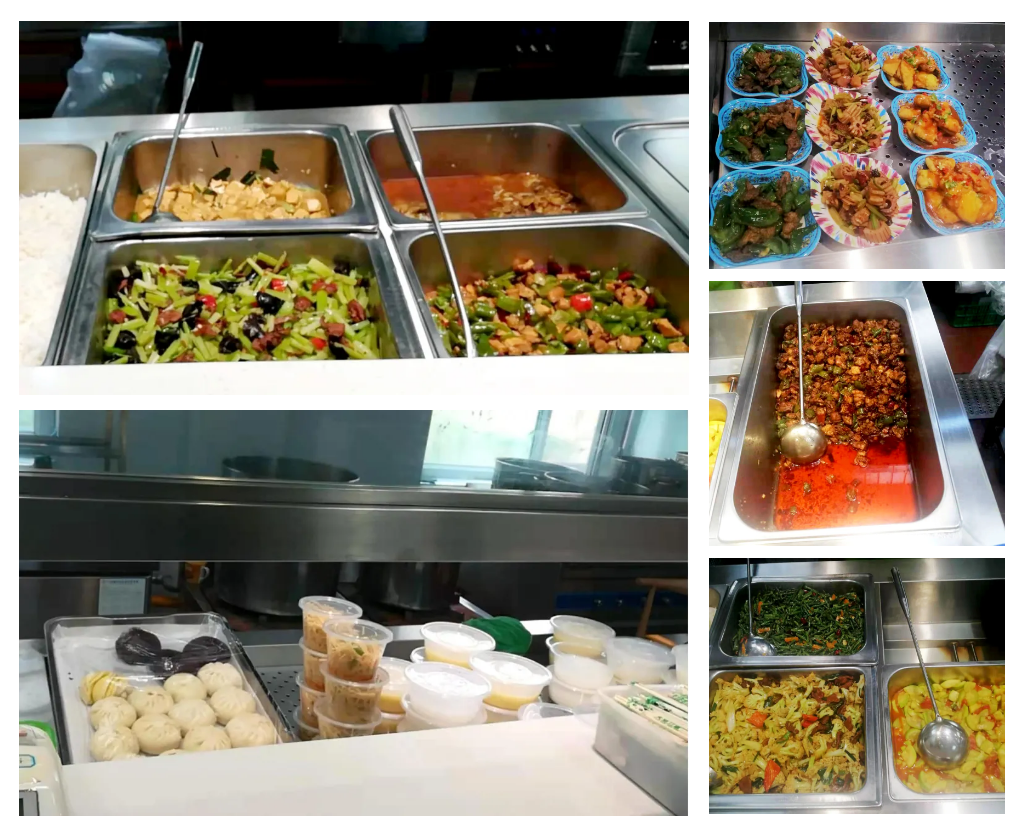 图4-2琳琅满目的菜 图4-2琳琅满目的菜