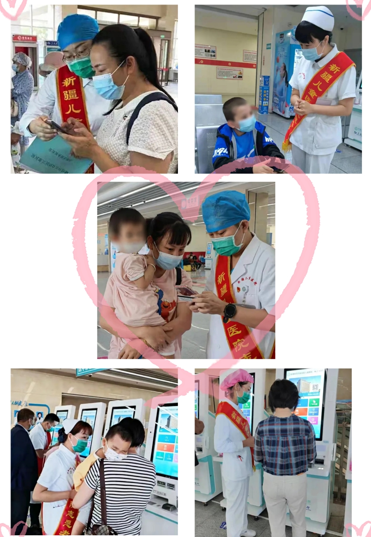 志愿者服务现场1_看图王