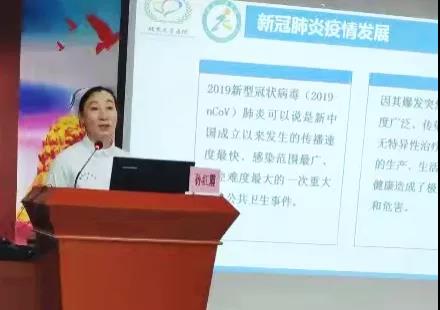 自治区儿童医院护理部护士长孙红霞为新护士授课 自治区儿童医院护理部护士长孙红霞为新护士授课