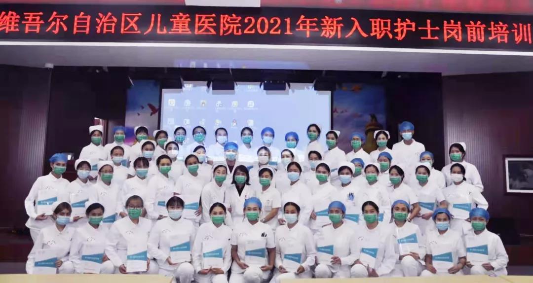 微信图片_20211025152021 微信图片_20211025152021