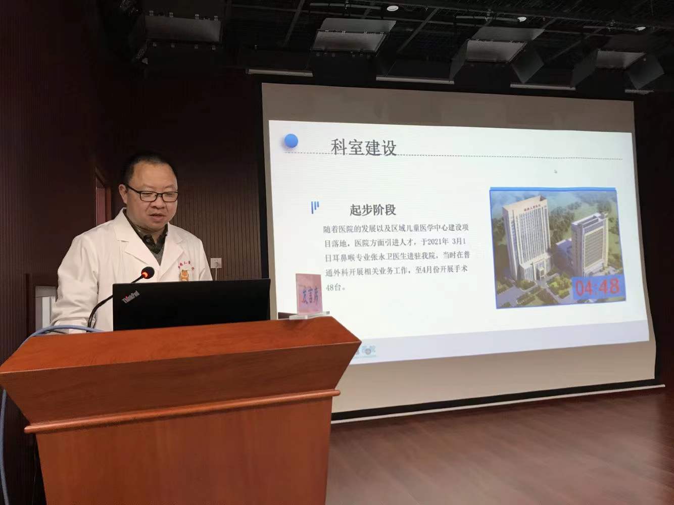 微信图片_20220112165442