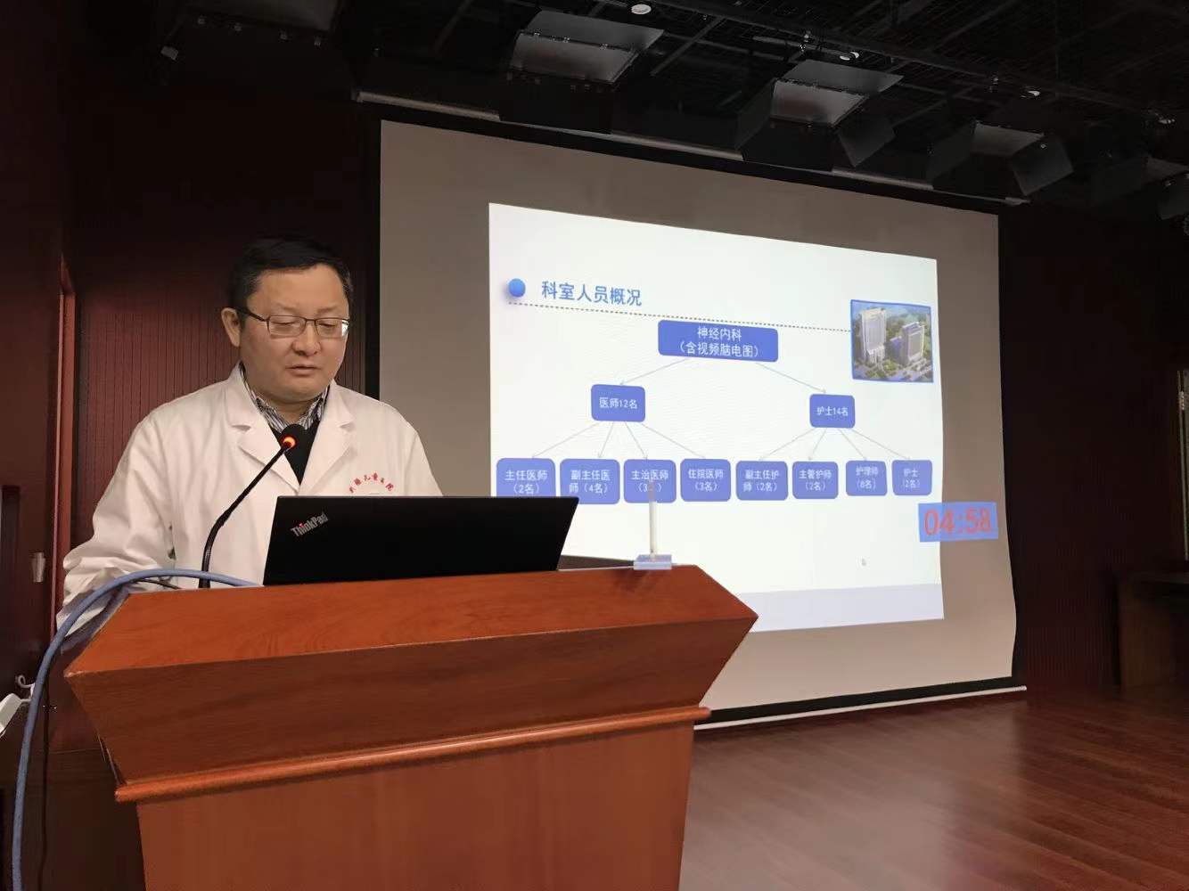 微信图片_20220112165423