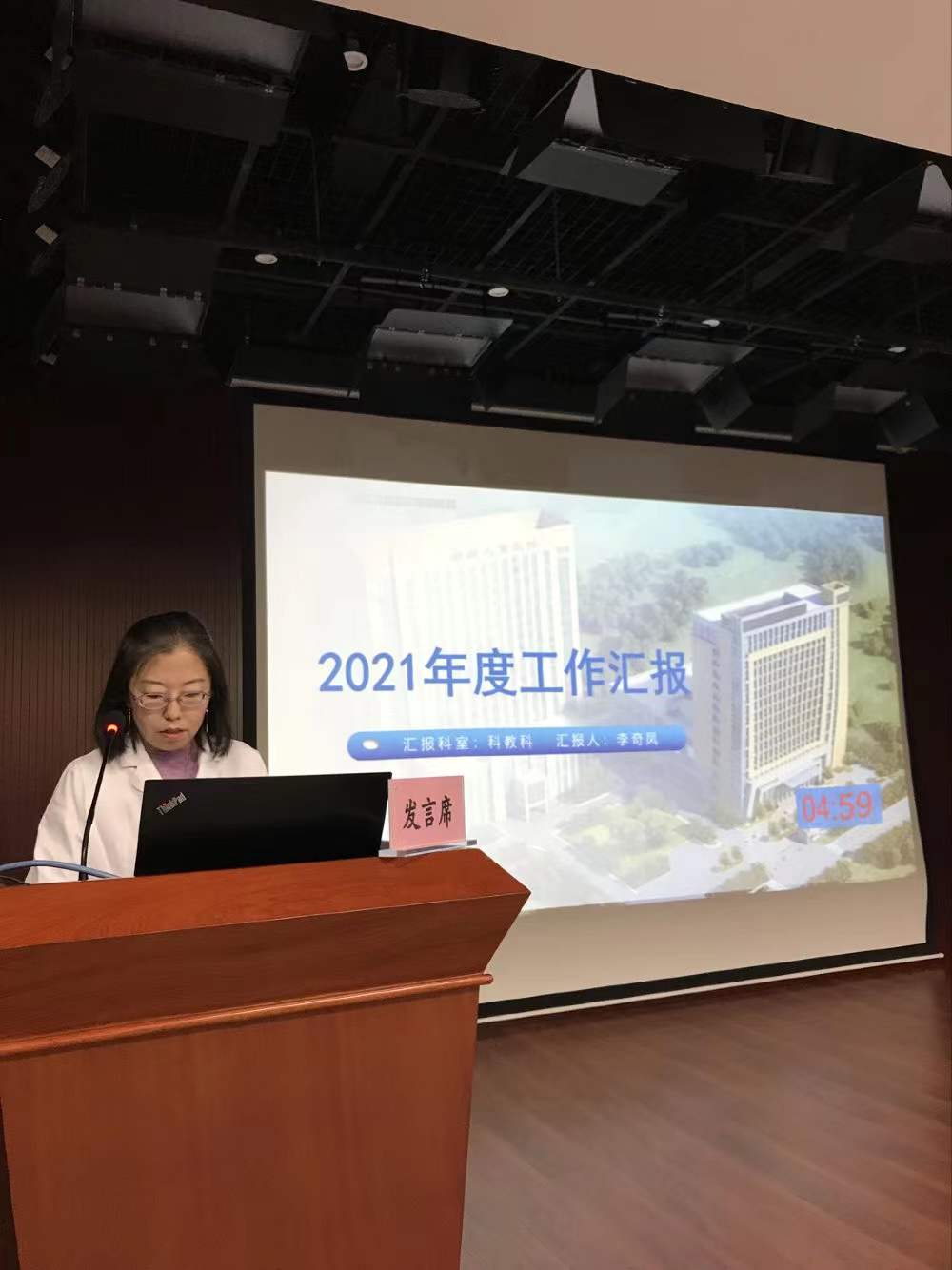 微信图片_20220112165410