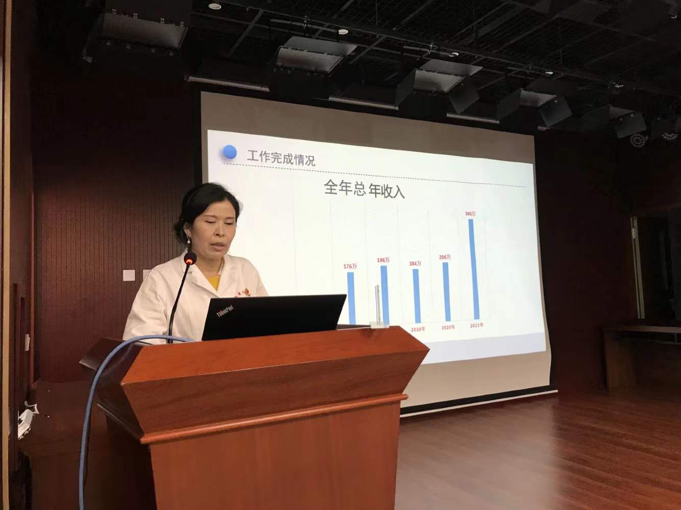 微信图片_20220112165428