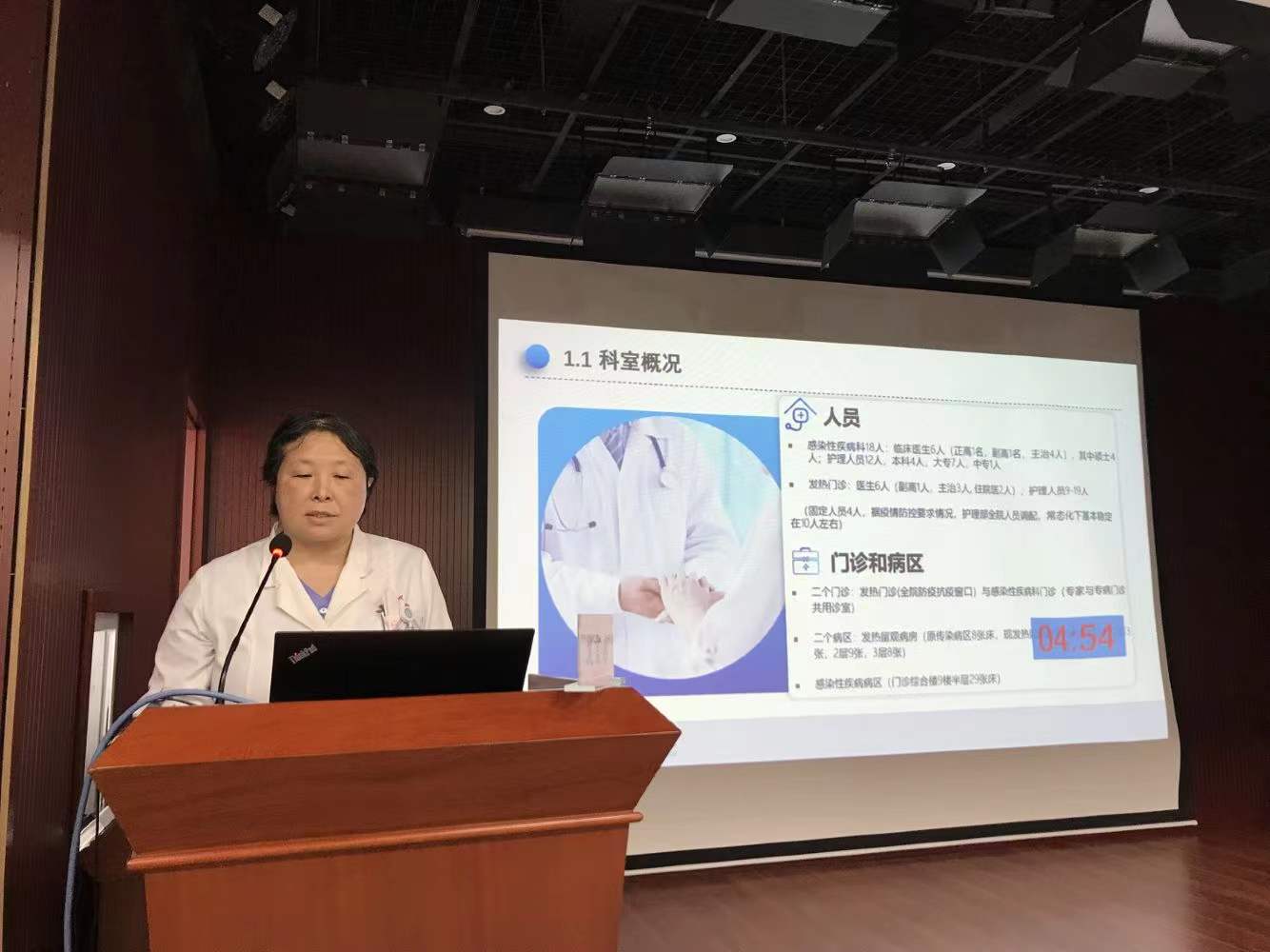 微信图片_20220112165425