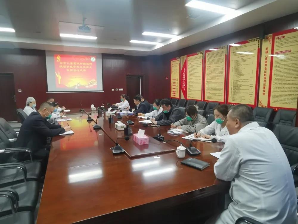 微信图片_20220124112020 微信图片_20220124112020