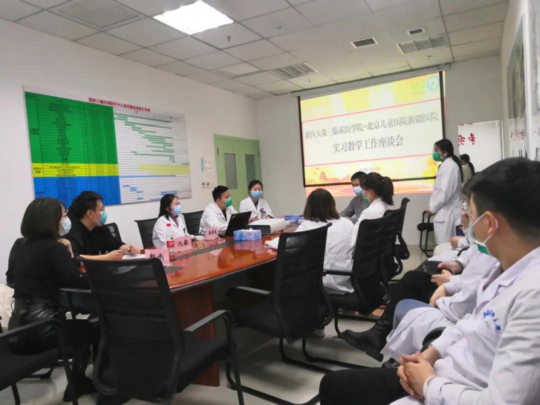 微信图片_20220124113020 微信图片_20220124113020