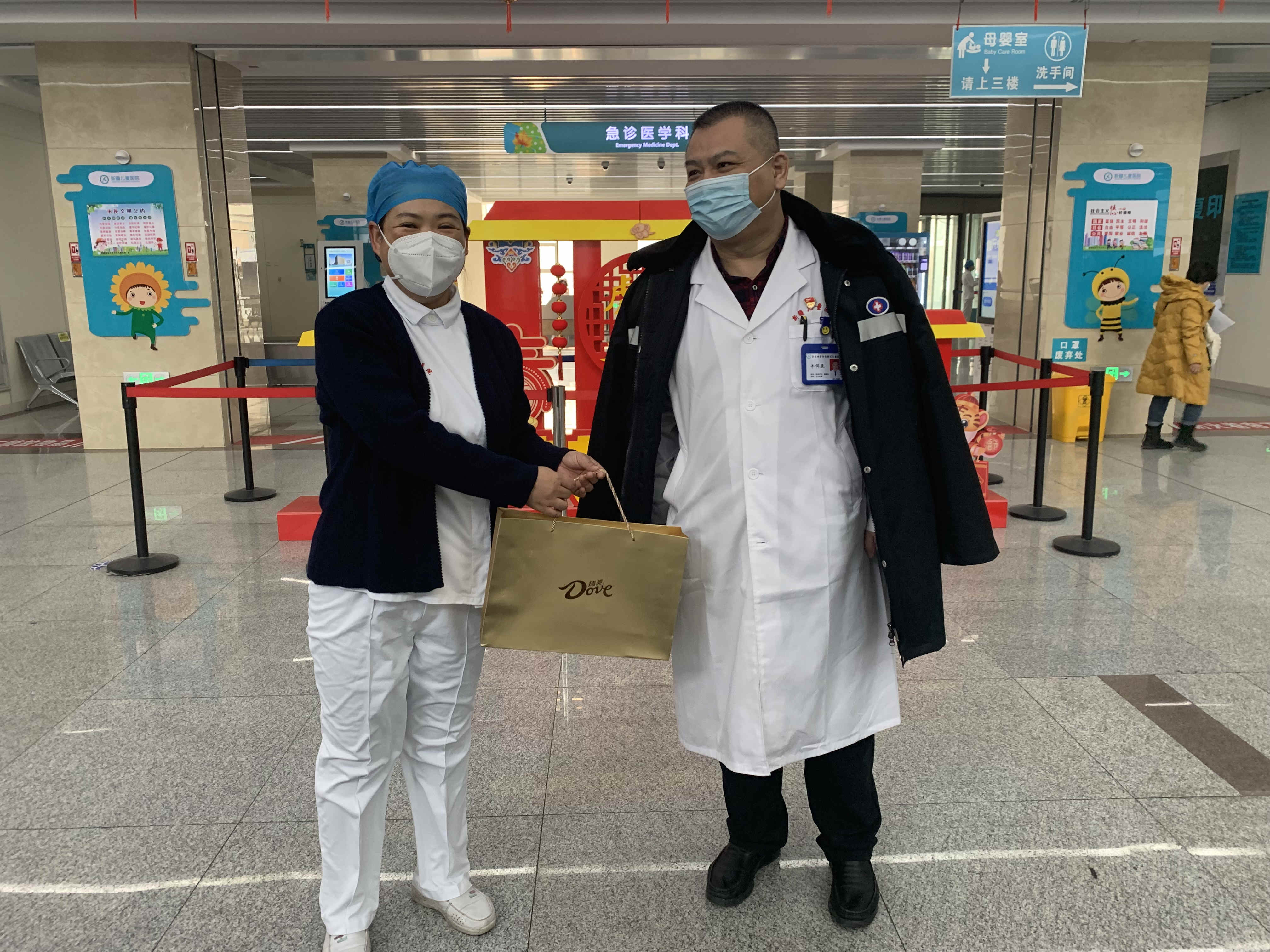 微信图片_20220202121153_副本