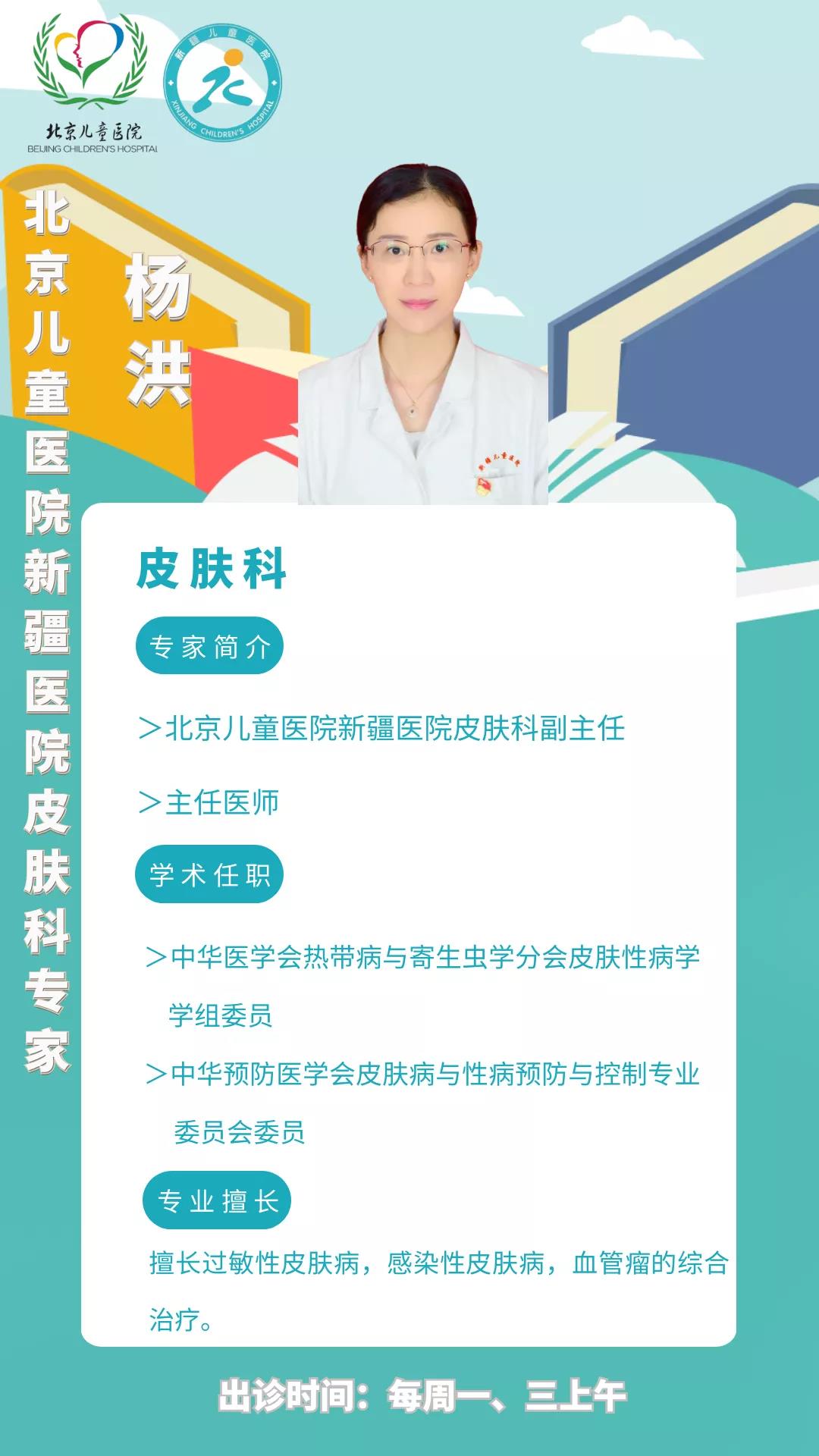 微信图片_20220207121957