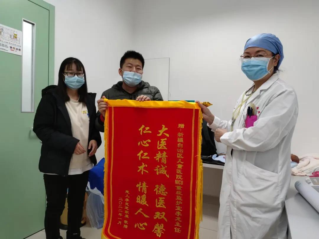 微信图片_20220221182349 微信图片_20220221182349