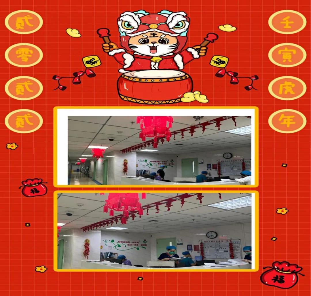 微信图片_20220221182356 微信图片_20220221182356