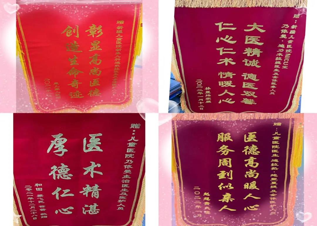 微信图片_20220221182401 微信图片_20220221182401