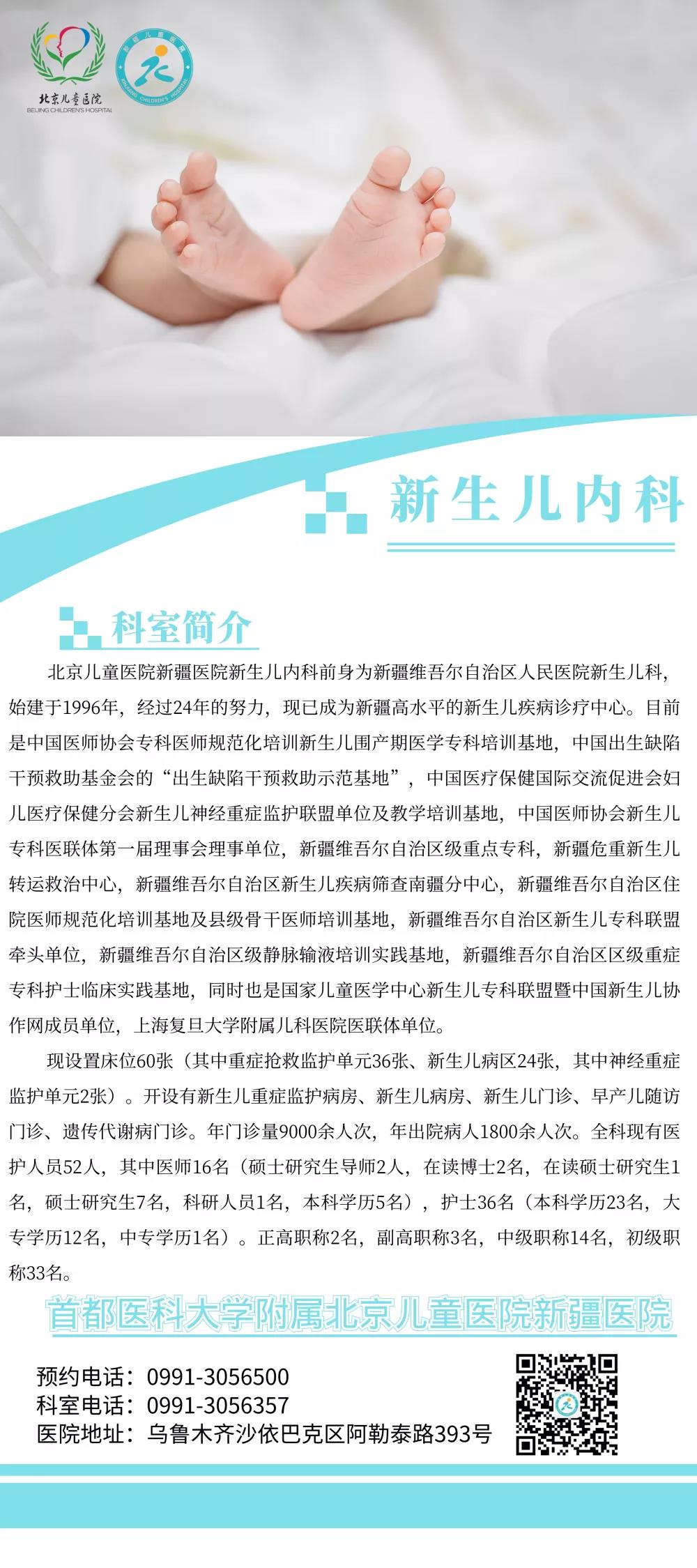 微信图片_20220221182408 微信图片_20220221182408