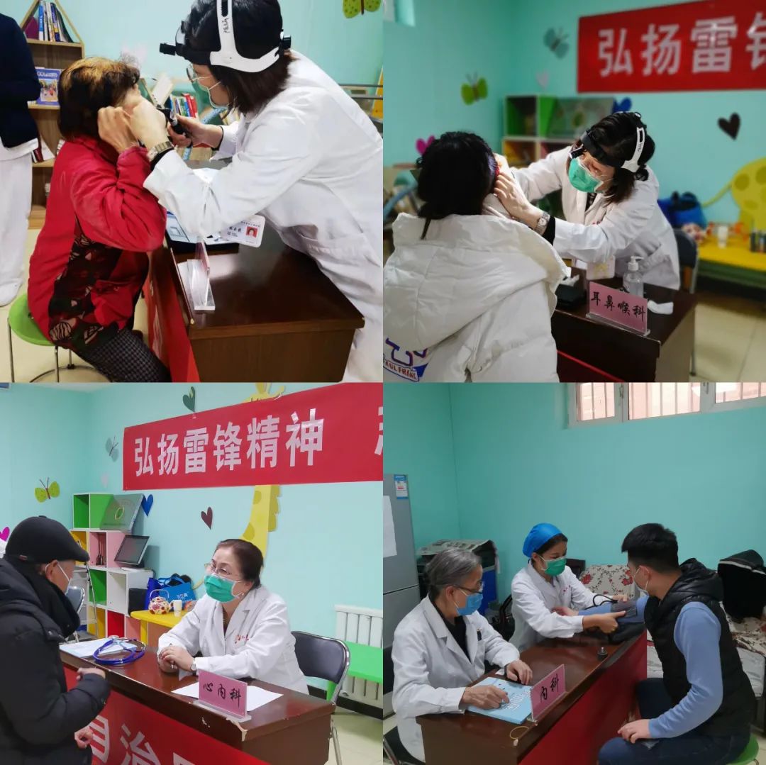 微信图片_20220307173823 微信图片_20220307173823