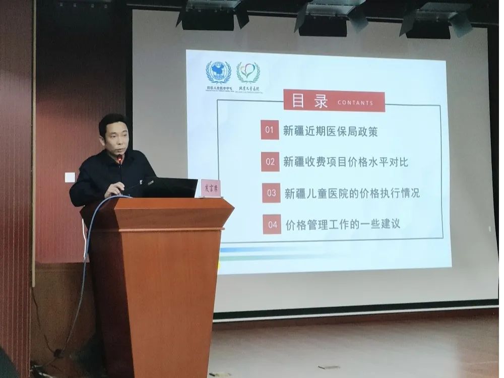 微信图片_20220314111712 微信图片_20220314111712