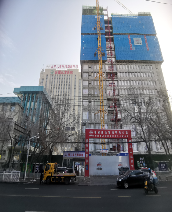 微信图片_20220314115552 微信图片_20220314115552