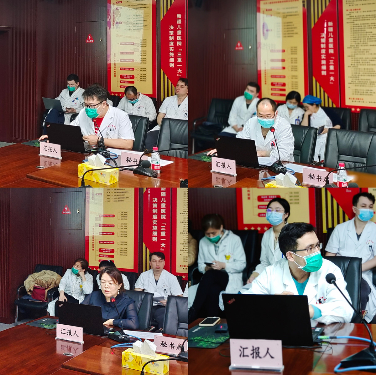 微信图片_20220318175310 微信图片_20220318175310