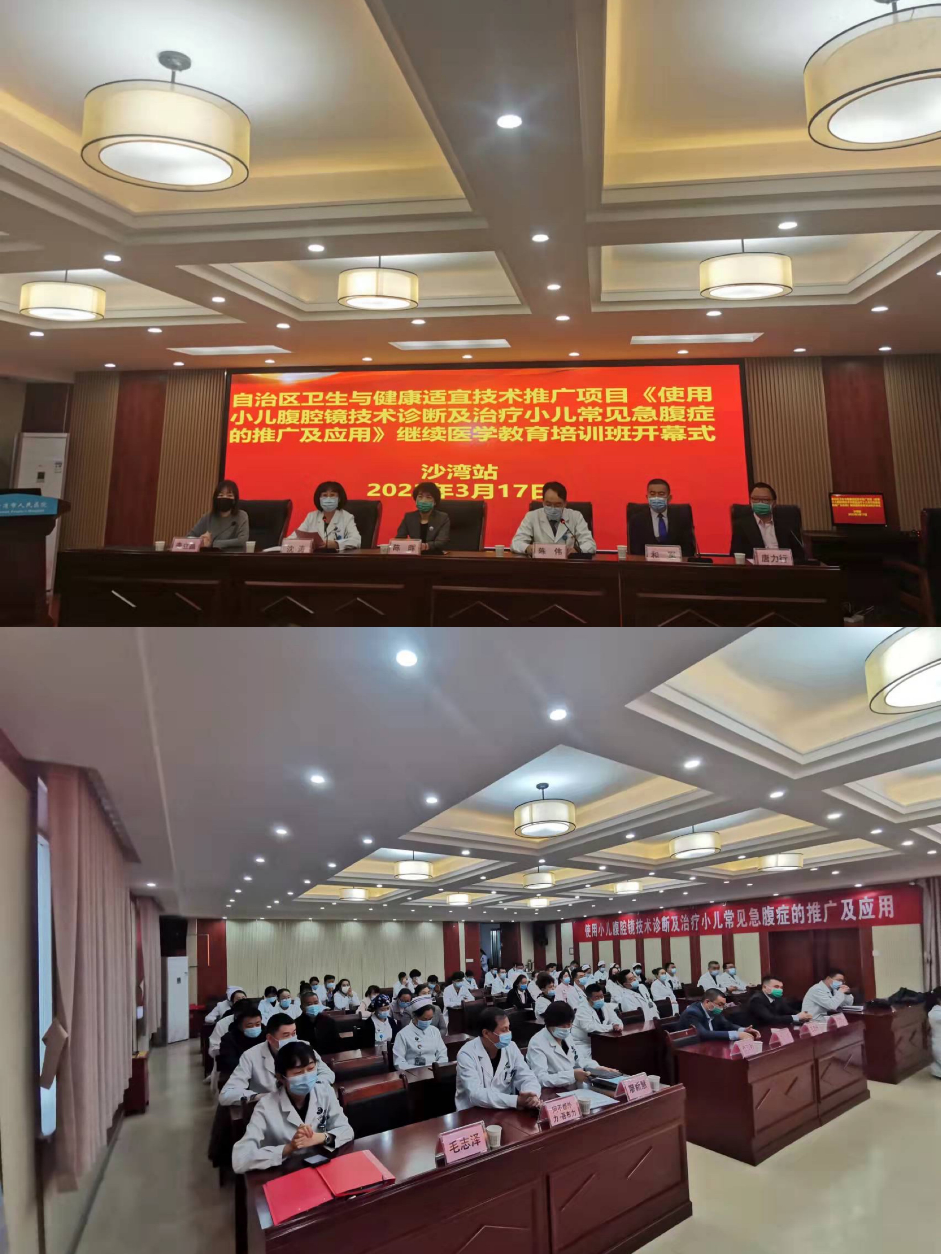 微信图片_20220322152602 微信图片_20220322152602