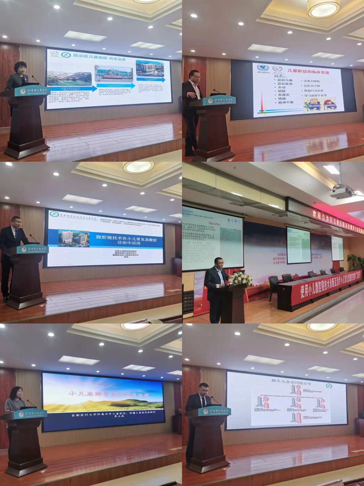 微信图片_20220322152956 微信图片_20220322152956