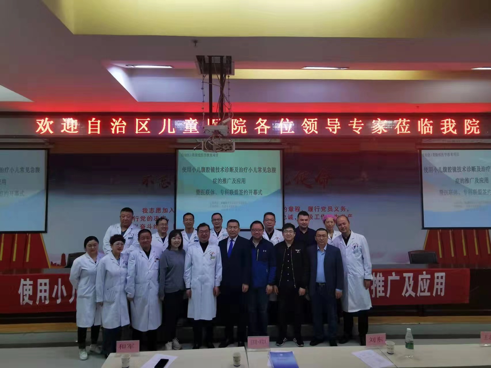 微信图片_20220322153411 微信图片_20220322153411