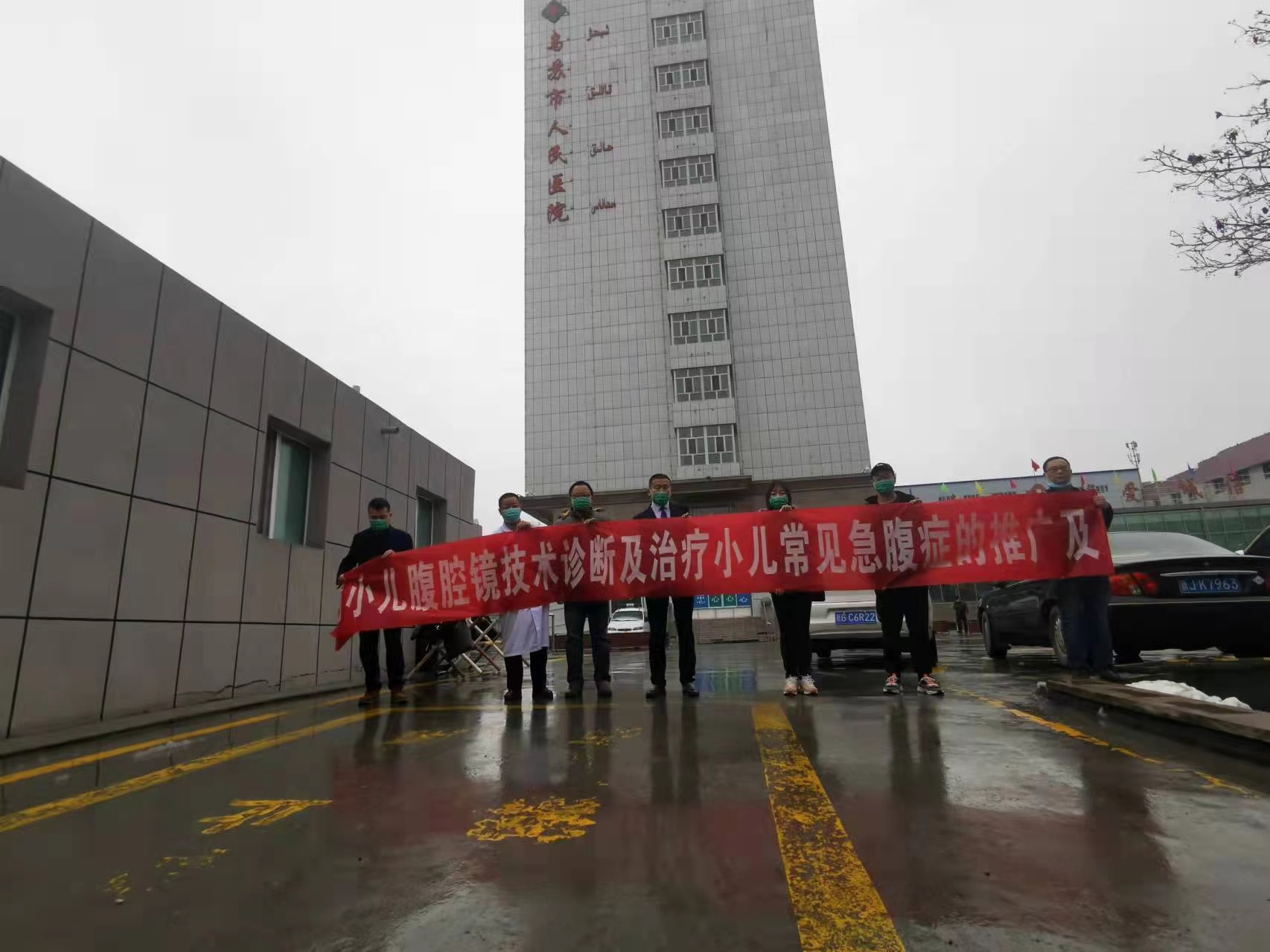 微信图片_20220322153430 微信图片_20220322153430