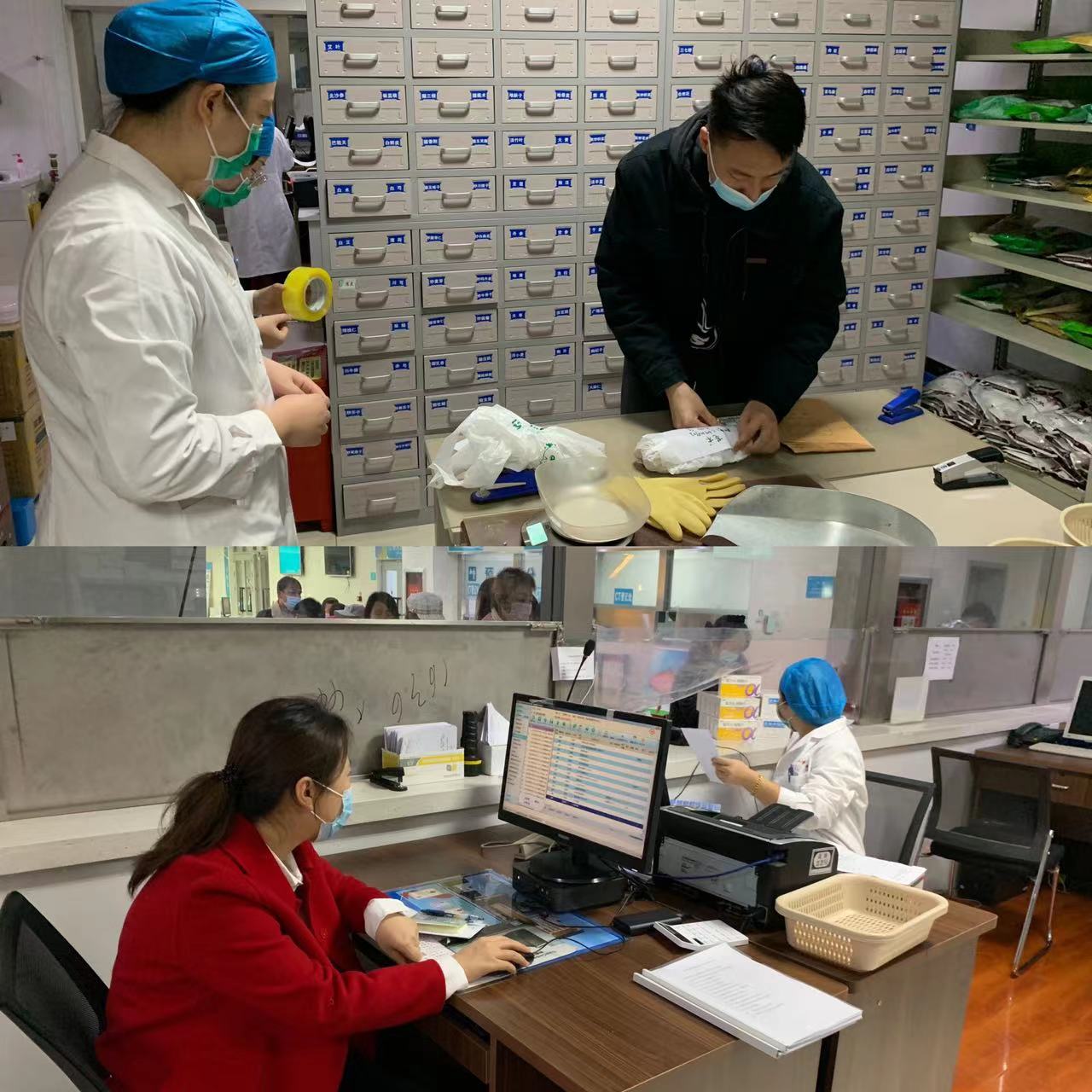 微信图片_20220324160029