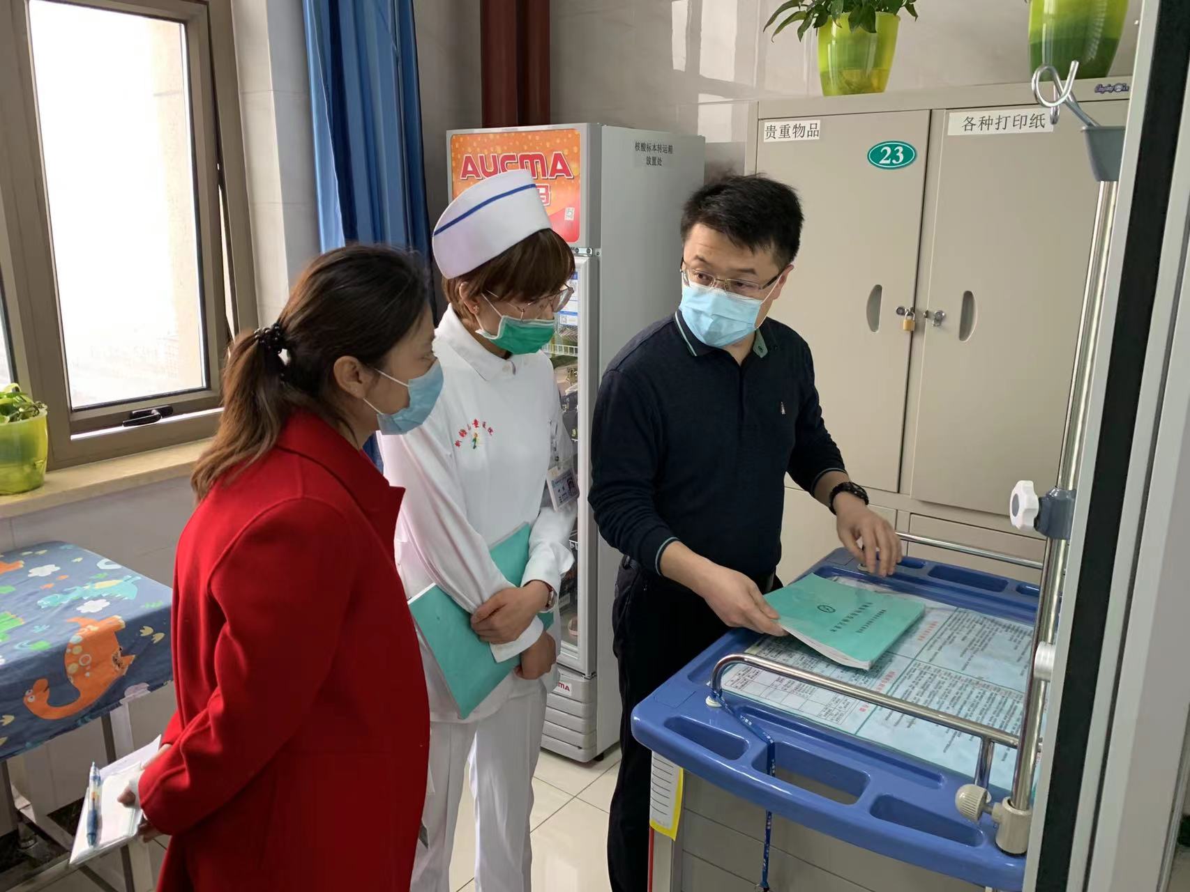 微信图片_20220324160350 微信图片_20220324160350