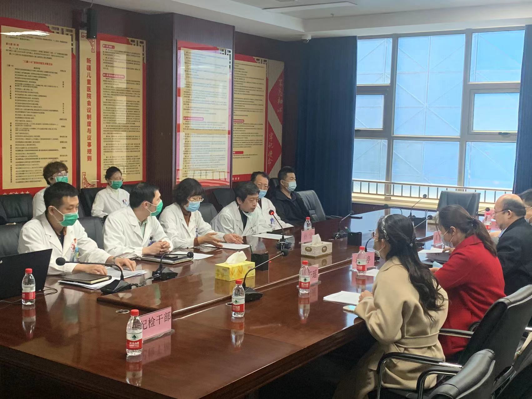 微信图片_20220324160405 微信图片_20220324160405